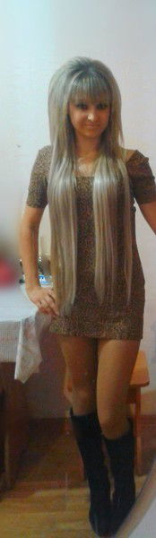 Алёна Плешкова