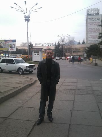 Владимир Ересько