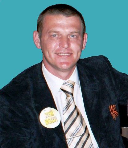 Юрий Ямилов