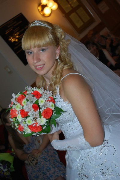 Катерина Арифуллина