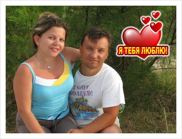 Юля Чичерина