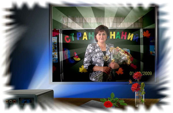 Лариса Забелина