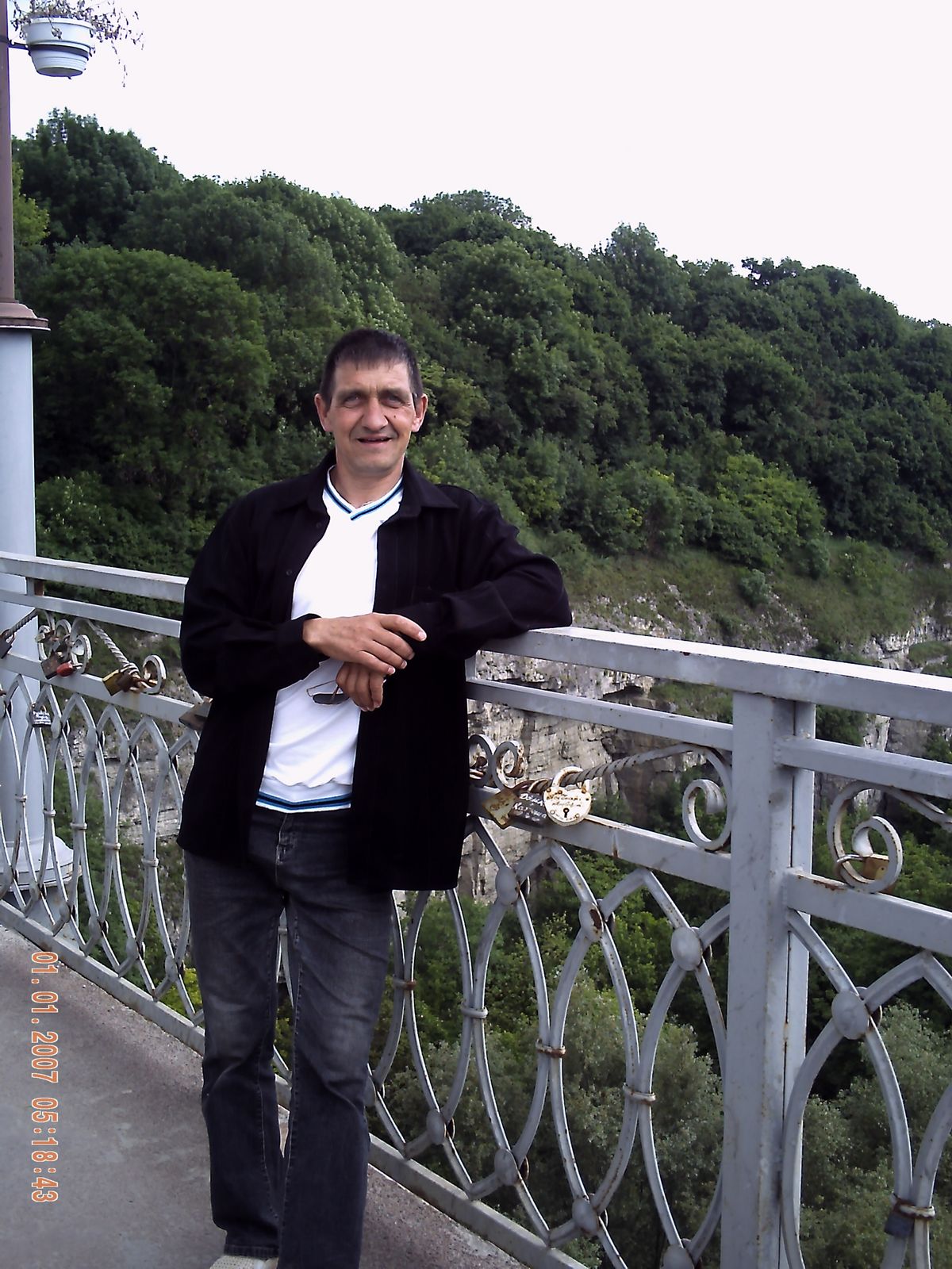 Пётр Руденко