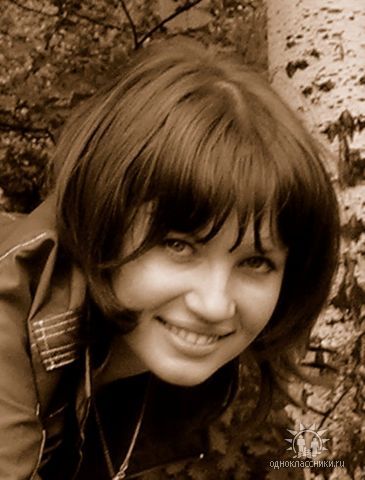 Ирина Морозова