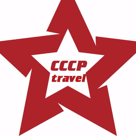 Клуб Путешествий Sssr Tur