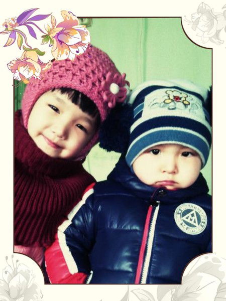 Акматалиева Нурзейнеп