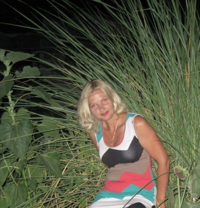 Надежда Мокас