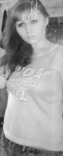 Оксана Перевощикова