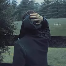 Леонид Смирнов