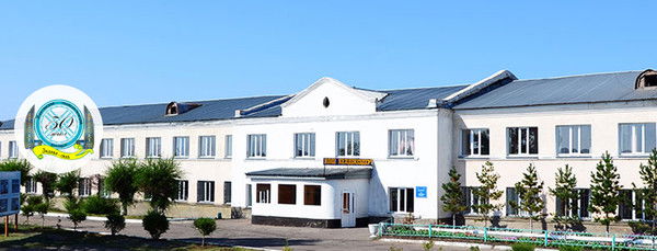 Приемная Директора Шахтинский Технологич