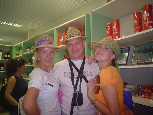 Юрий Пляцев