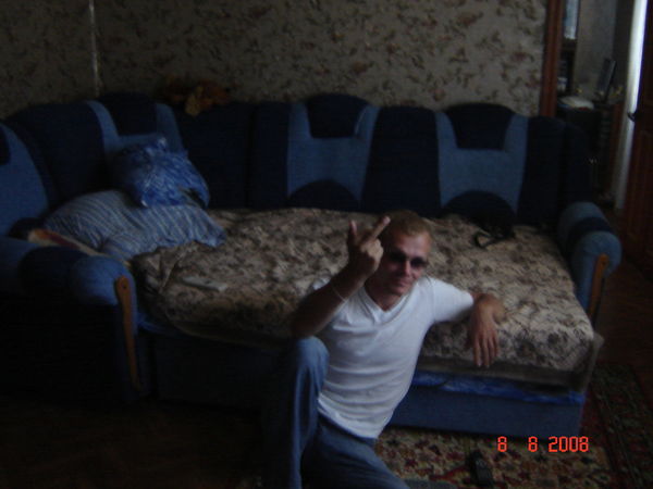 Димон Константинов