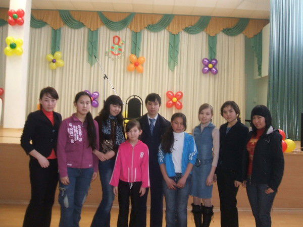 Самал Газет