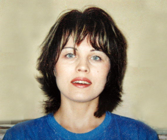 Наталья Васильева