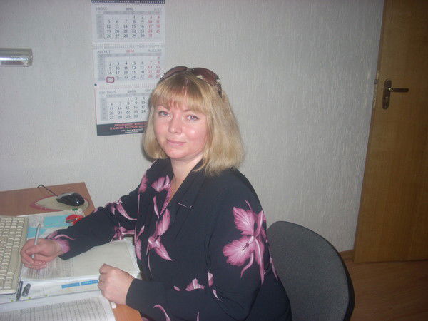 Наталья Лусь