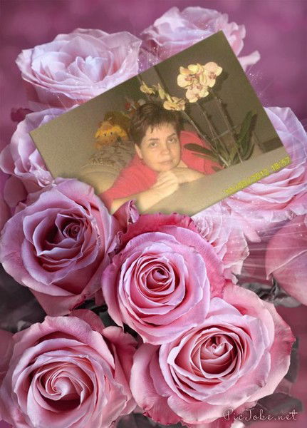 Марина Плоп