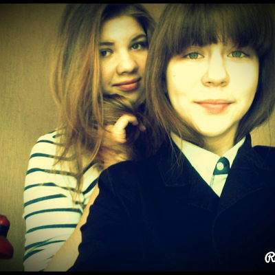 Арина Комогорова