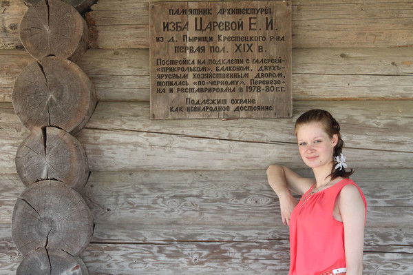 Женечка Царева