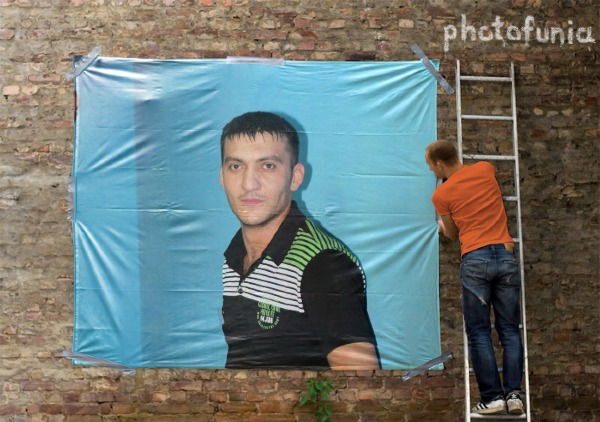 Анар Халилов