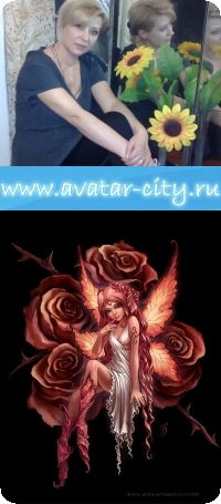 Валентина Цимбал