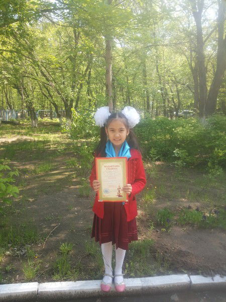 Pro100 Айгера Альжанова