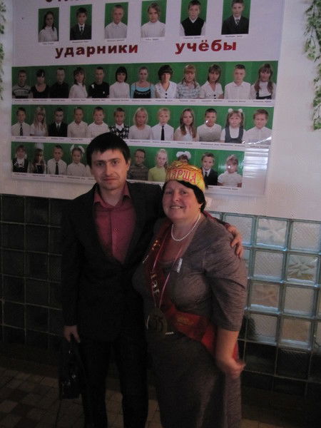 Лидия Чернобаева