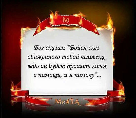 Volf Кулябский