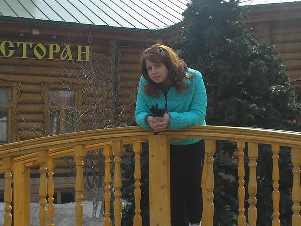 Антонина Зыкалова