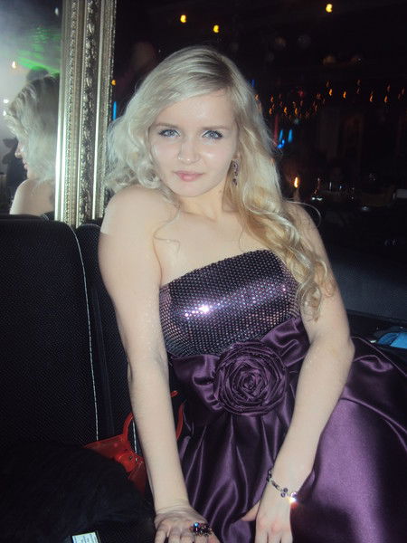 Равина Инкина