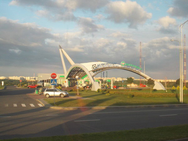 Елена Викторовна