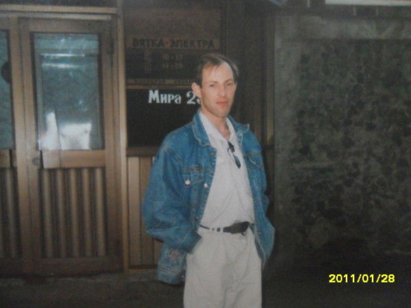 Саша Кокорин