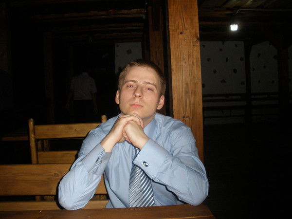 Макс Герчук