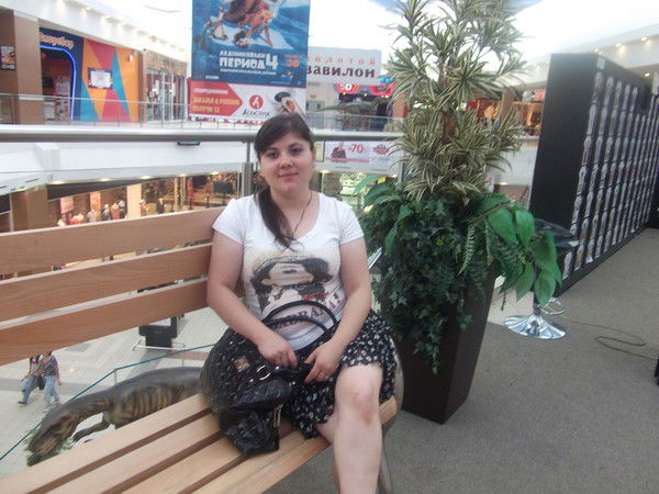 Алёнка Кеся