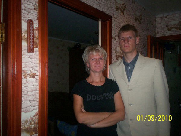 Леночка Леонтьева