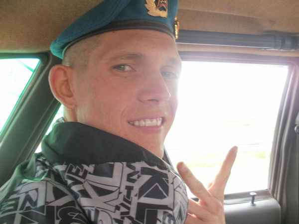 Егор Найденов