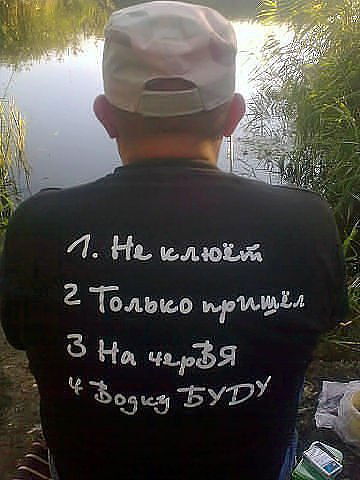 Юрасик Горбунов