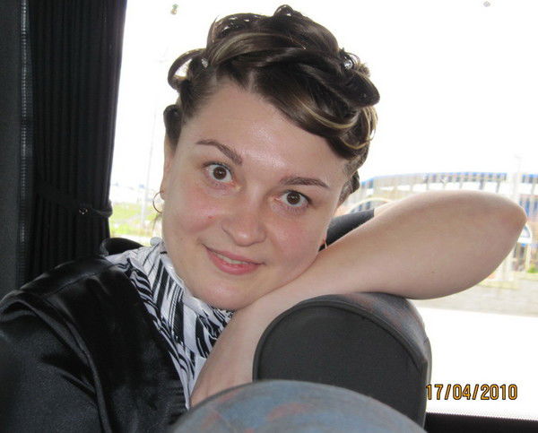 Ольга Ивановна