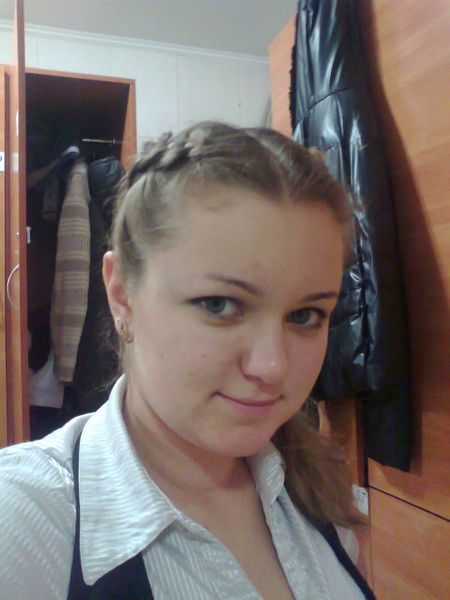 Алёна Аликовна!