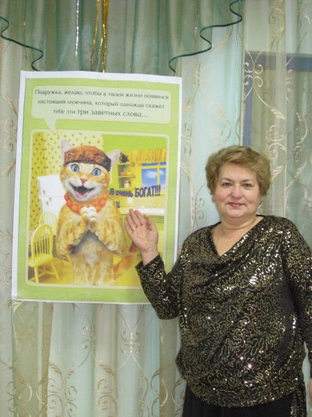 Наиля Галиуллина