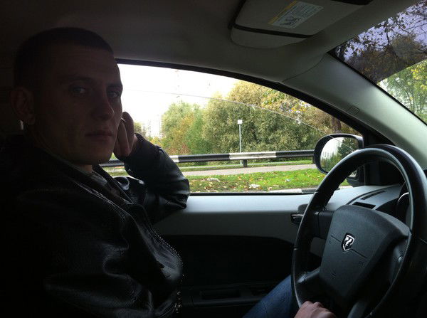 Dенис @лександрович