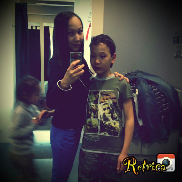 Кама Чикаева