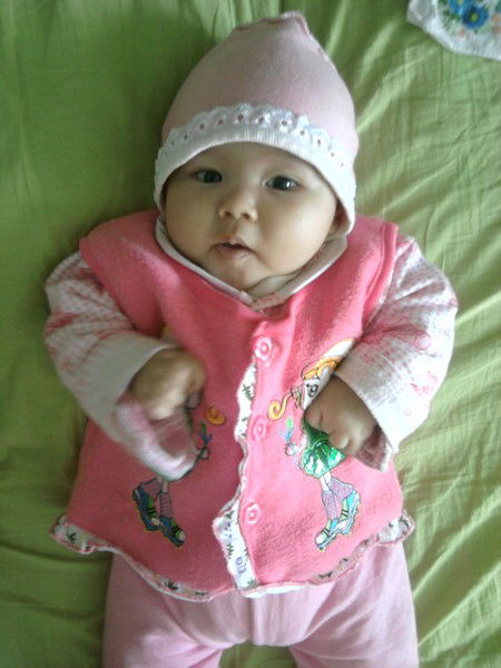 Зарина Шаршенбекова