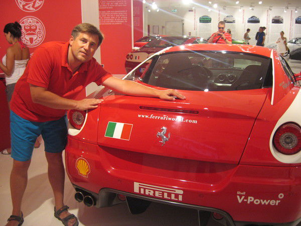 Александр Сычёв