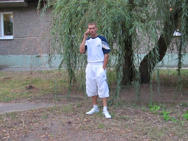 Сергей Припутень