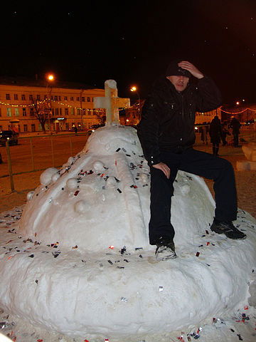 Александр Пробочкин