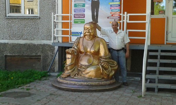 Станислав Юницкий