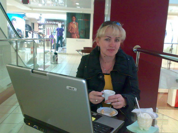 Ирина №№№№№