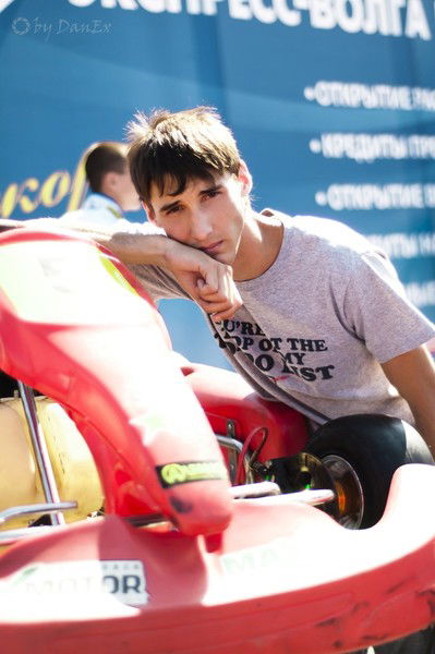 Максим Аладин