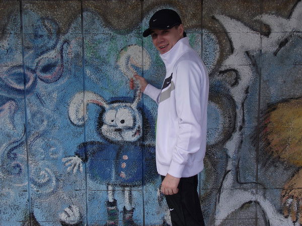 Леопольд Фишер