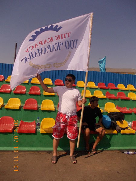 Амир Казенов